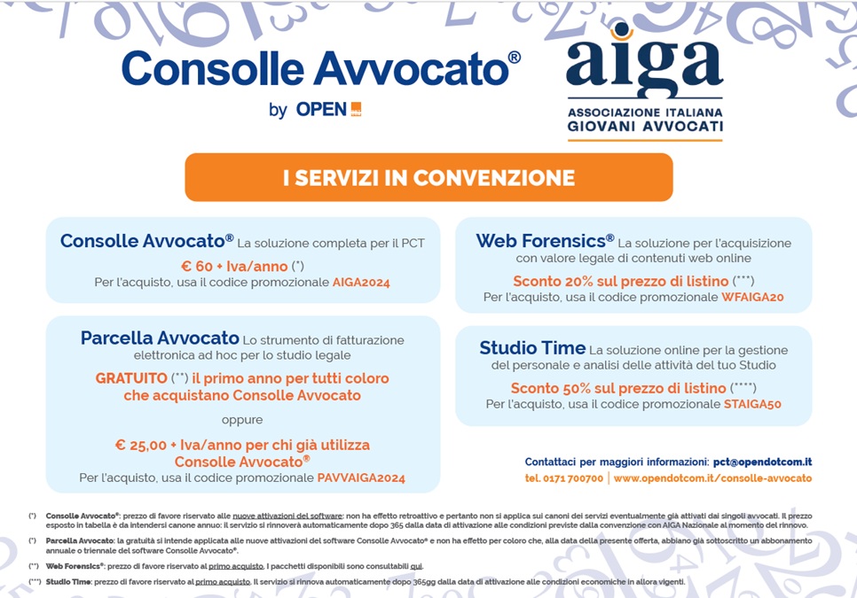 Consolle avvocato