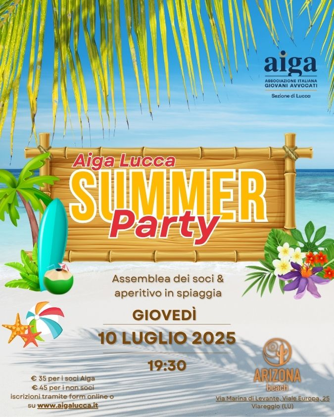 Summer_party_2025